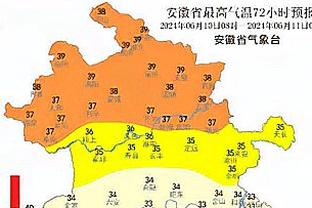 雷竞技官方平台登录截图3