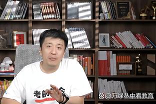 斯托伊奇科夫：弗拉霍维奇和我一样，不进球就会陷入偏执