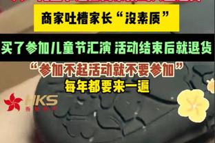 ?直播吧视频直播预告：周六凌晨利雅得胜利出战！期待C罗表现