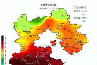 柯蒂斯-琼斯：现在球队处于有利位置，但赛季很长我不会得意忘形