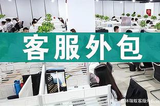 太强啦！亚历山大20中13&罚球12中11 砍下37分6板7助3断0失误