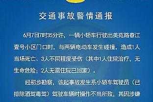 连续3场空砍三双！小萨13中8拿到21分11板10助&生涯第44次