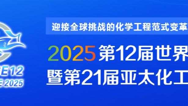 必威西蒙体育官网截图2