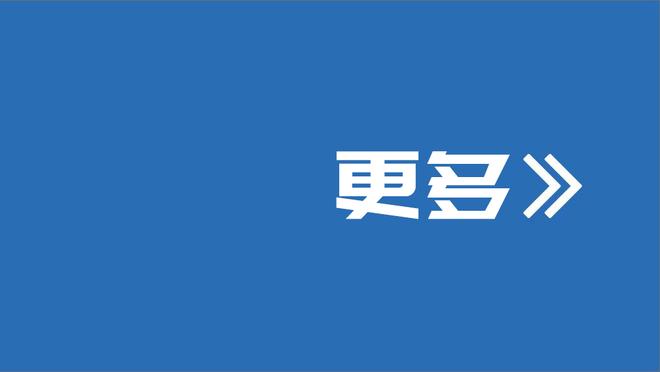 李玮峰对大罗的评价：你想拽他，都拉不动