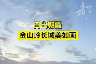 迪拉娜晒照：四年一度的2月29 是这颗星球赐于我们的温柔