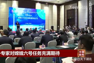 半岛游戏官网多久出结果截图1