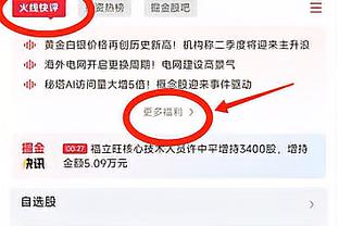 沃格尔：明日对阵灰熊杜兰特&戈登出战成疑 努尔基奇可出场