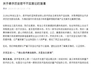 即将对阵C罗所在的球队！梅西晒照：迫不及待想对阵沙特顶级球队