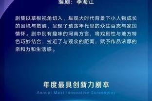 必威体育客户端精装app截图4