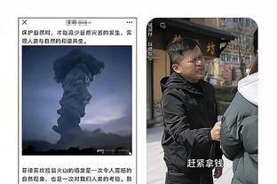 利诺：拿到小组第一很重要，这让马竞在欧冠16强赛时可后踢主场