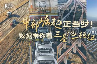 本来是9年！法院：阿尔维斯主动赔偿被害人15万欧，适用减刑条例