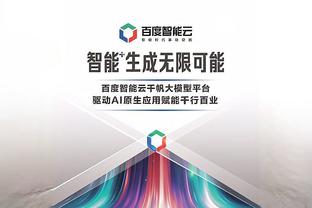 必威精装版app手机下载截图0