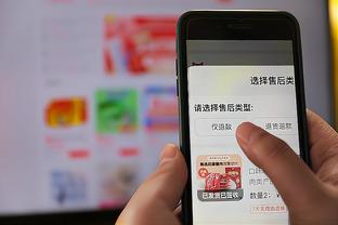 新利体育首页截图1