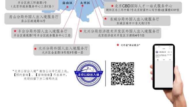 ?️场边视角：奥蓬达倒地卡瓦哈尔伸手去拉，二人顶牛时奥蓬达爆粗